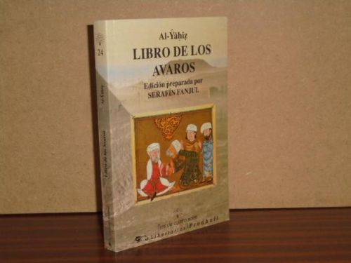 EL LIBRO DE LOS AVAROS